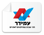 _0006_amidar