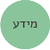 igul8